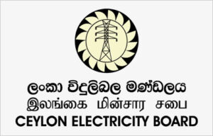 ceylon-electricity-board(2)