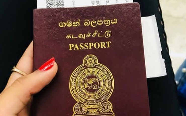 පාස්පෝට් සාමාන්‍ය ගාස්තුව දෙගුණයක් වෙයි